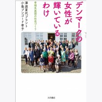 961728ec5ecce9425daa2ab78c079226