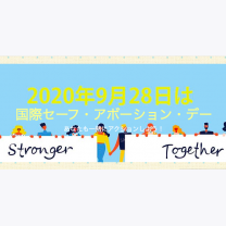 23d5ae2fbd7b4e326a278dee44ba15af