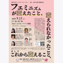 4db43b5f552457395de5ae0ff2506aea