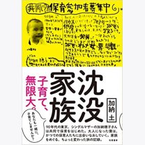 f3983b7e30f5c0be1702317de782787e