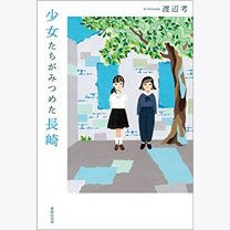 c19b86de27857a34696c55b11455bbd3