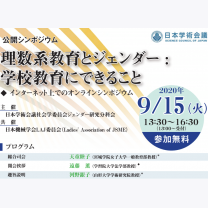 04c650bb5ecafa7f7b37d2bce46ad84f