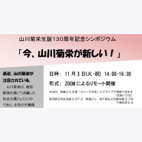 83ced5c96045f8c933697421c5465433