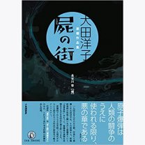 721f666302dfa2bbc5d0acc6a2b9c085