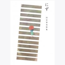 6ef4b703f7a38278fe87cf76db3f4254