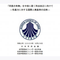 3ce5fa047adbaaeb0f393eaa1a080d29