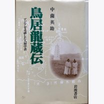 106a86f1c0b850f6b31bf25b052dbe37