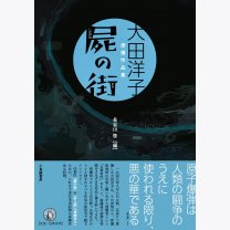 ac0687fab6e28337e01fb78357dbb097