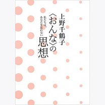 6fe3848c854655da05a4194640e90635