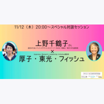 2599890c1a38fb042df44c53d68215b2