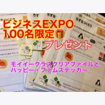 c0c0b9927e7e89ee0cd21839f762fd69