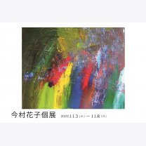 0e90a73088effc7b542a6d9426961ea8