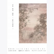 bee0cabe5ad9774e9e038e5ecc97cc76