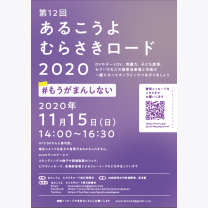 2628c56135eb350d03844fc84d82384c