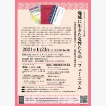 5133c80c551140a0e327135cf64788dd