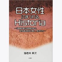 88e8c3b521464842472069237b596655