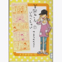 8eaf24365ecebca0e0bc78d886d30541