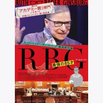 e575fc3eae793b2daf68ea7d9bbc4d01