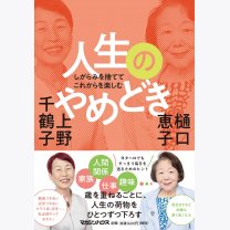 d95d120a54682e65d2ba42f735336736