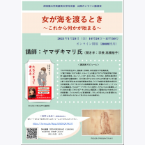 adb33ec6716926030c049ecfe24b1ecc