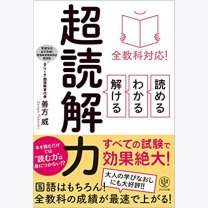 54fc1825a877b51167239728e64135df