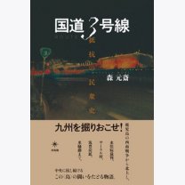 86b41529bcd70f551dd980b61fe2b0c1