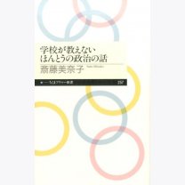 e6bf8b6ce9c1256327a23d74ba9050d0