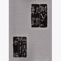 7b37d9f3298c06cc2e23e81700e6cdc9