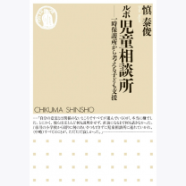 6ed1e708e98b221820d7df72de12e58b