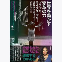 2333132689cf08e67e50439e4a4f67fb