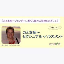 44fda9b6d8ca68bfb63c9e803da7e4c6