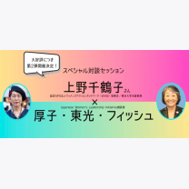 3e1d6313b92a3fd4eaa8f8ad1f7661c4