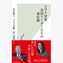 e36015dd4508b60b58af87b5a9d4e97f