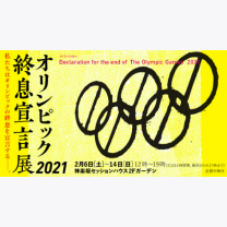 67ac00b59ecbffdf894dd544236d437d