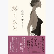 39b93c6024decc59e13cf252cdd821a6