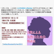 f9c67a37c92ae649fe6609deb7a7d46a