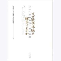 4c0acd8d75185571675ded2e6680561b