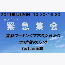 0722c5b1029ab0c37e4a934cd5795249