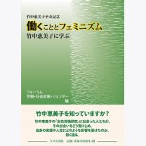 0e4b7f4bbce0a8a1a5308aa7ead2d3db