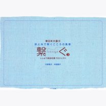 c5c871949edd33cfc96c5026b9b9541b