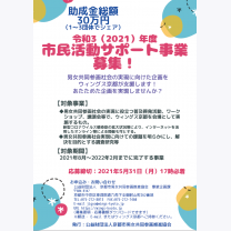 ba73056ec45691c73b6126e1873de63b