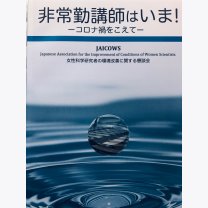 6eebbe4d72834785caf1a4604a5fa1d0