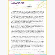 c10a66b84925c5a1cd0bb52977721d05