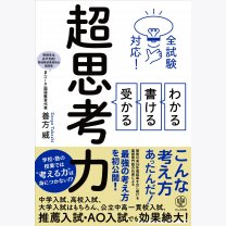 95803ec369f2e0404b787a7893d574ef