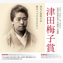 1773aa32ca338cd4d77bbd9210d0575c