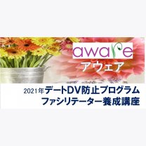 cce4de67be547858d3dc7401dacdec6e