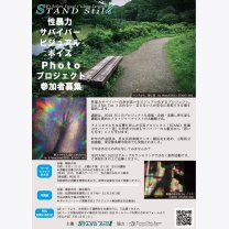 97065c24d243541476b8bc26c42a5e70