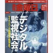 ccb6f0f738e927bb802104626e16d8cc