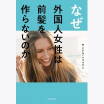 1e4324d77b480b56d1be93864c0a6d0e