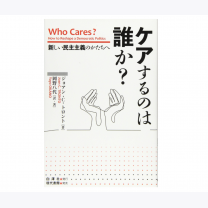 9b6f9b8be1a04eaa2772e1ce6794f2df